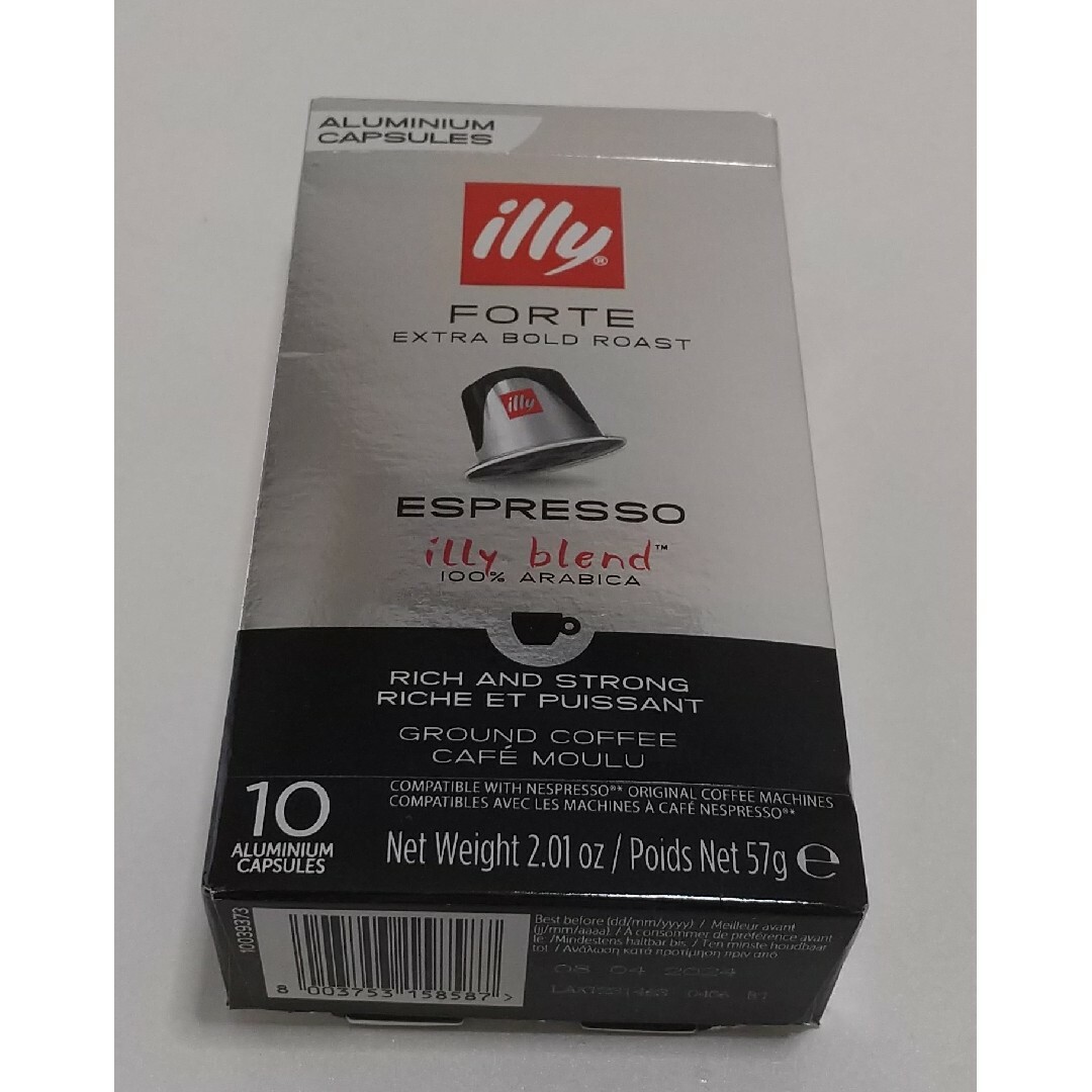 illy ネスプレッソ 互換 カプセルコーヒー 1箱　FORTE 食品/飲料/酒の飲料(コーヒー)の商品写真