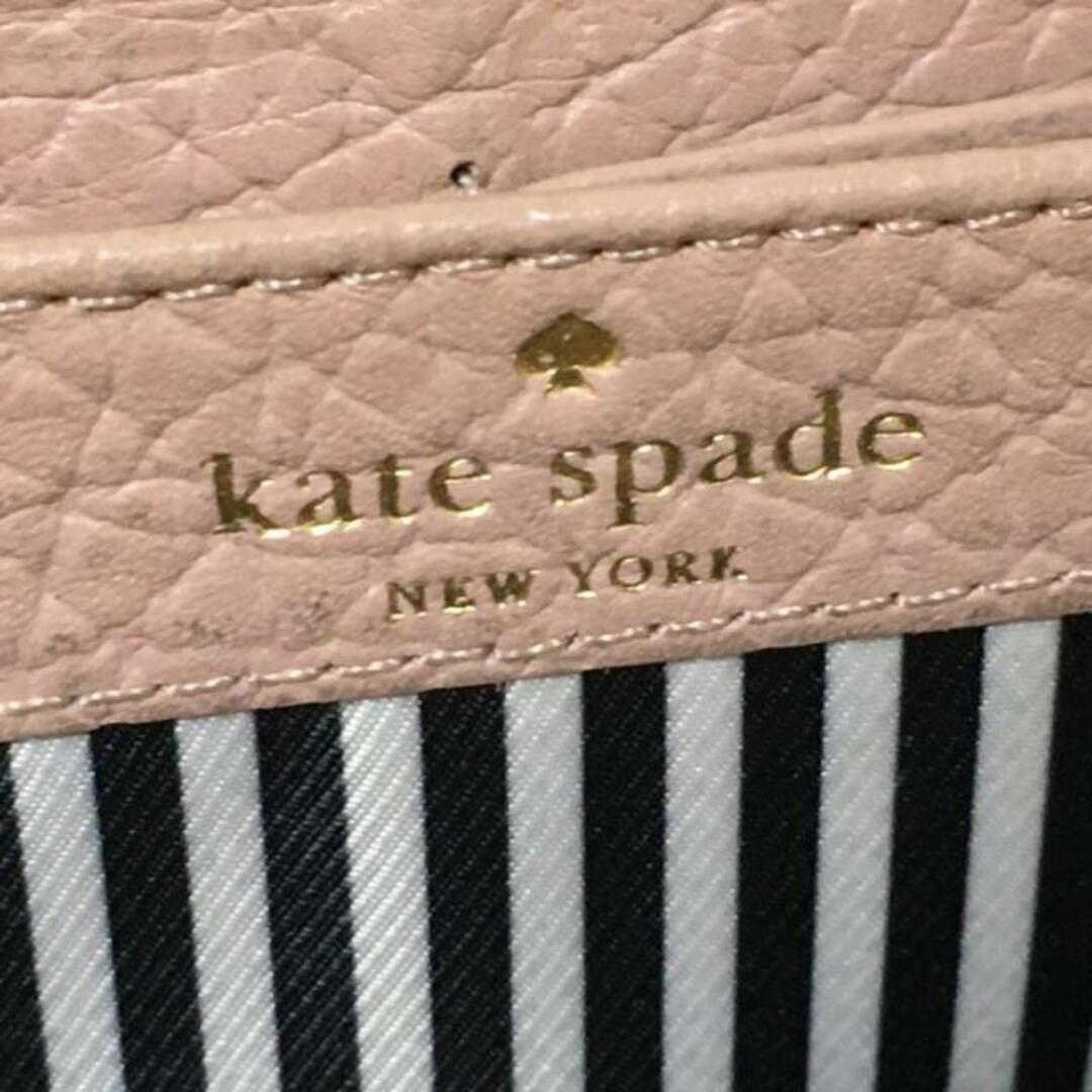 kate spade new york(ケイトスペードニューヨーク)のKate spade(ケイトスペード) 長財布 - PWRU4889 ベージュ×黒 L字ファスナー レザー レディースのファッション小物(財布)の商品写真