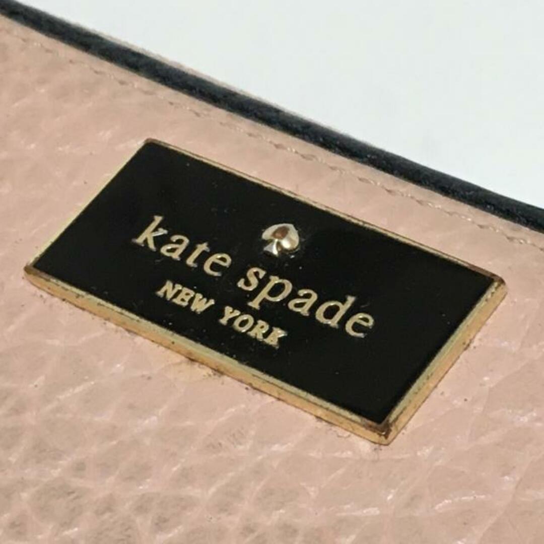 kate spade new york(ケイトスペードニューヨーク)のKate spade(ケイトスペード) 長財布 - PWRU4889 ベージュ×黒 L字ファスナー レザー レディースのファッション小物(財布)の商品写真