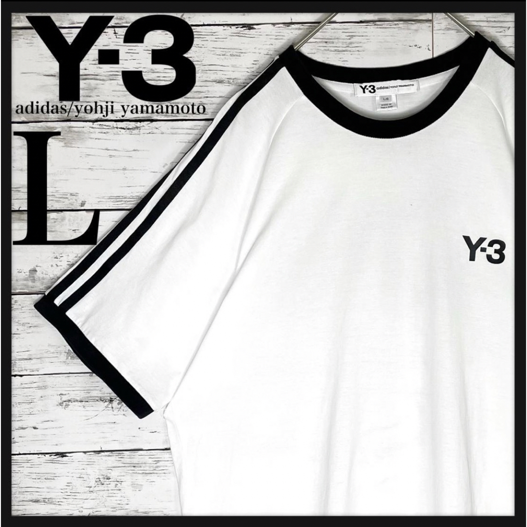 Y-3(ワイスリー)の【超希少モデル】Y-3 ワイスリー ヨウジヤマモト 人気 スリーライン Tシャツ メンズのトップス(Tシャツ/カットソー(半袖/袖なし))の商品写真