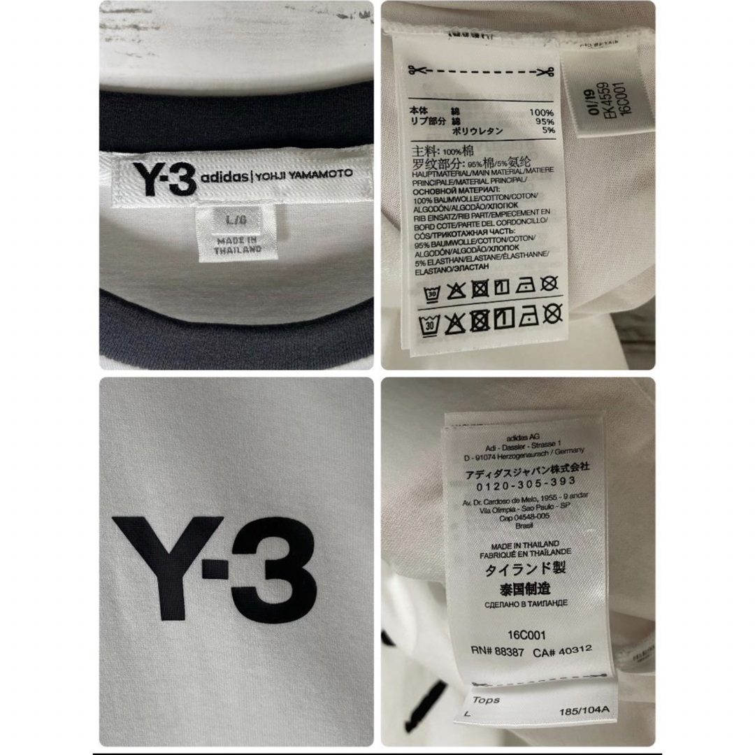 Y-3(ワイスリー)の【超希少モデル】Y-3 ワイスリー ヨウジヤマモト 人気 スリーライン Tシャツ メンズのトップス(Tシャツ/カットソー(半袖/袖なし))の商品写真