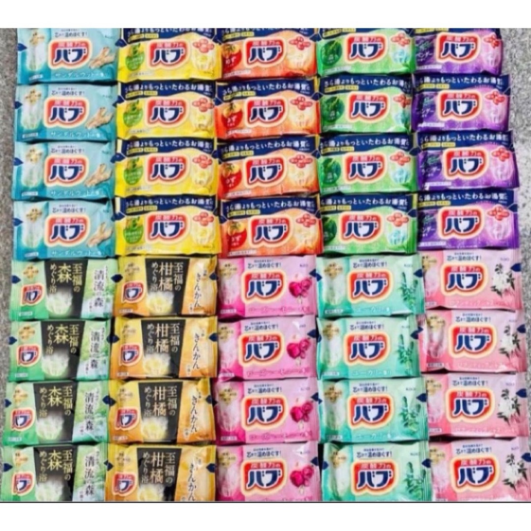 花王(カオウ)の定番 花王バブ kao 入浴剤 40個 透明湯 薬用入浴剤 10種類 コスメ/美容のボディケア(入浴剤/バスソルト)の商品写真