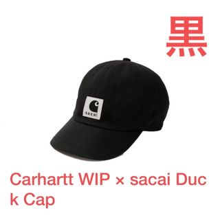 サカイ(sacai)のCarhartt WIP × sacai Duck Cap/黒(キャップ)