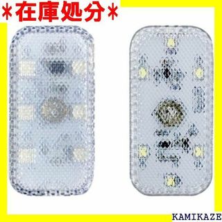 ☆送料無料 NOAUKA2個車内LEDセンサーライト-タッ ＆7色タイプ 769(その他)