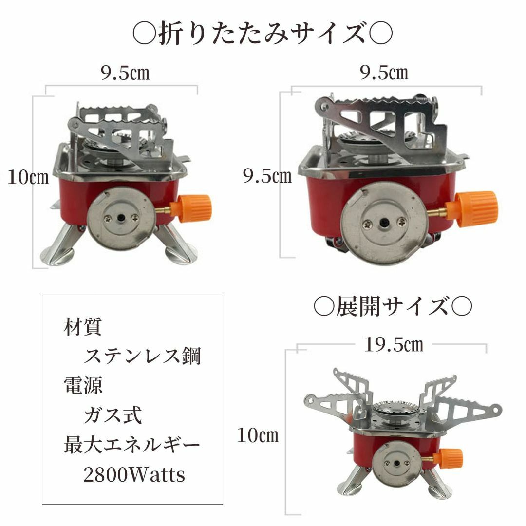 アウトドア コンロ バーナー ストーブ カセットボンベ 折りたたみ コンパクト スポーツ/アウトドアのアウトドア(ストーブ/コンロ)の商品写真