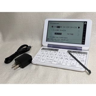 シャープ(SHARP)のシャープ PW-J2-V（バイオレット系） Brain 中学生モデル(電子ブックリーダー)