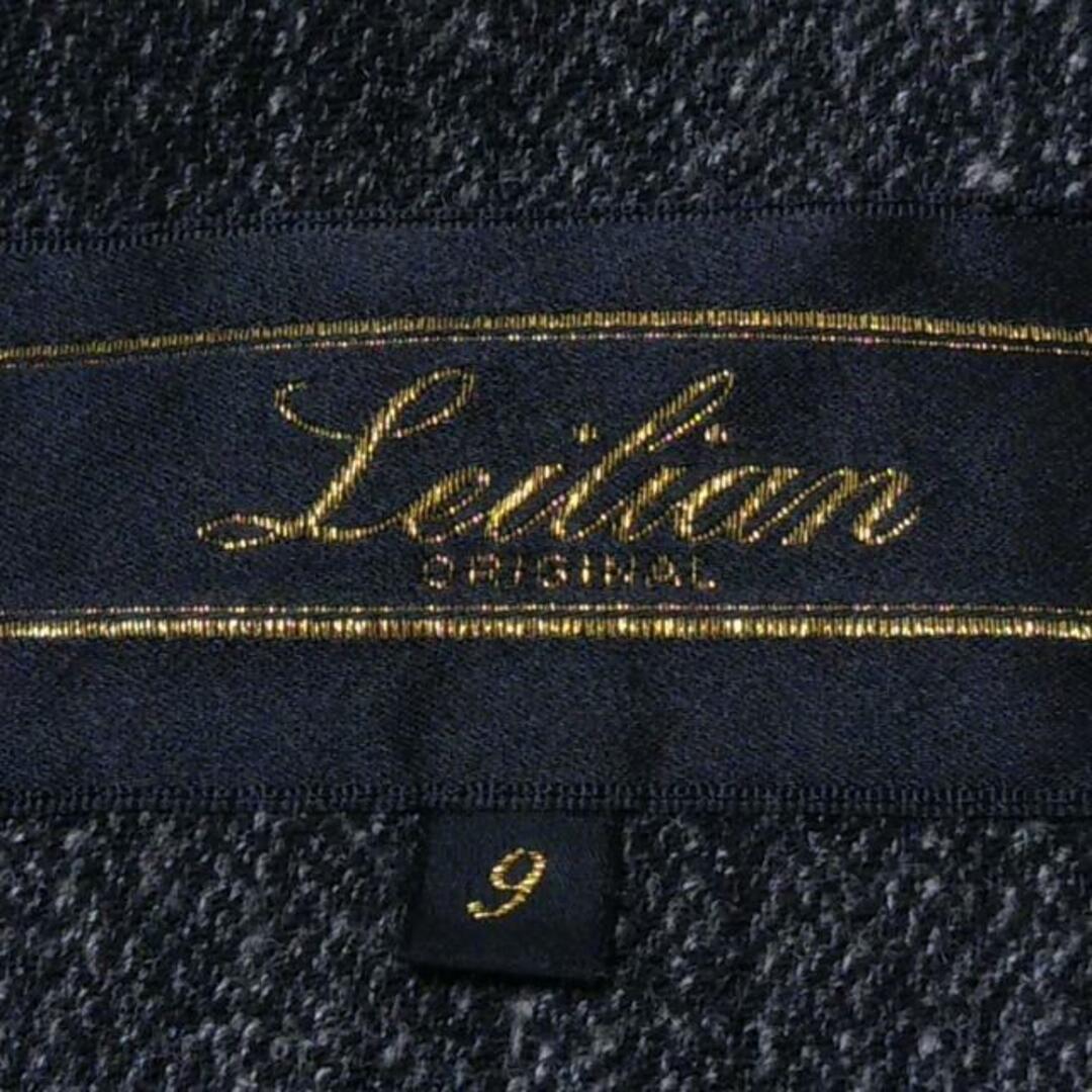 leilian(レリアン)のLeilian(レリアン) スカートスーツ レディース美品  - ダークグレー 肩パッド レディースのフォーマル/ドレス(スーツ)の商品写真