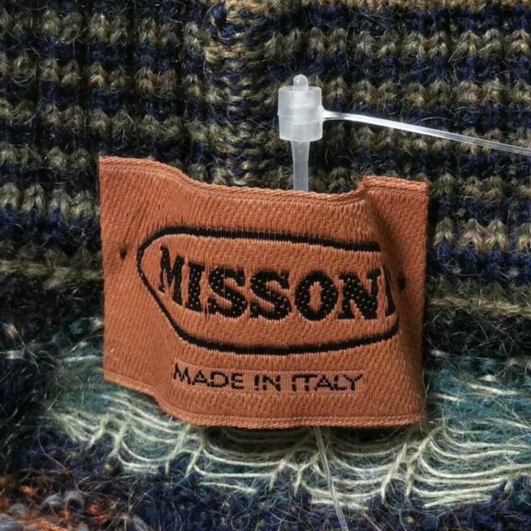 MISSONI(ミッソーニ)のMISSONI(ミッソーニ) 長袖セーター サイズ46 L レディース - ベージュ×ダークネイビー×マルチ クルーネック レディースのトップス(ニット/セーター)の商品写真