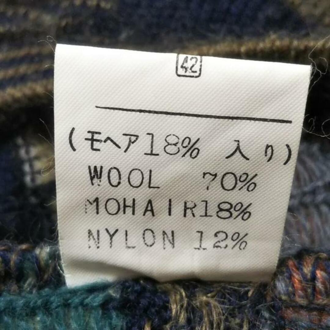 MISSONI(ミッソーニ)のMISSONI(ミッソーニ) 長袖セーター サイズ46 L レディース - ベージュ×ダークネイビー×マルチ クルーネック レディースのトップス(ニット/セーター)の商品写真