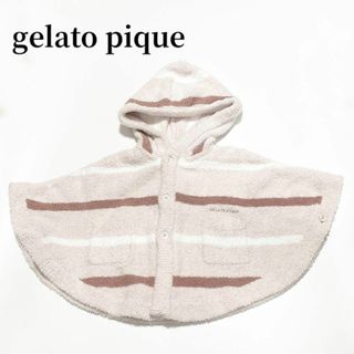 ジェラートピケ(gelato pique)のgelato pique Kidsジェラートピケベビーポンチョ80ピンクボーダー(カーディガン/ボレロ)