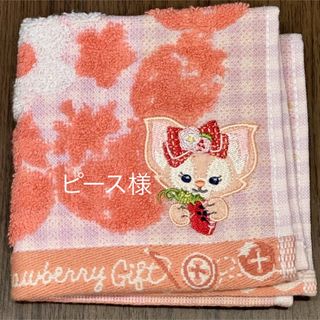 ディズニー(Disney)の【ピース様専用】ハンドタオル２枚ハートフェルトストロベリーギフト  タオル(キャラクターグッズ)