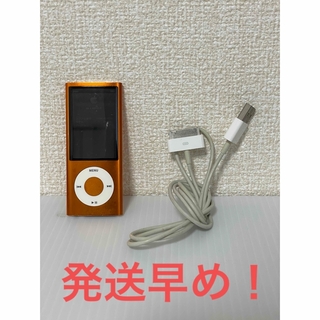 アイポッド(iPod)の【発送早め！】iPod nano 16GB(ポータブルプレーヤー)