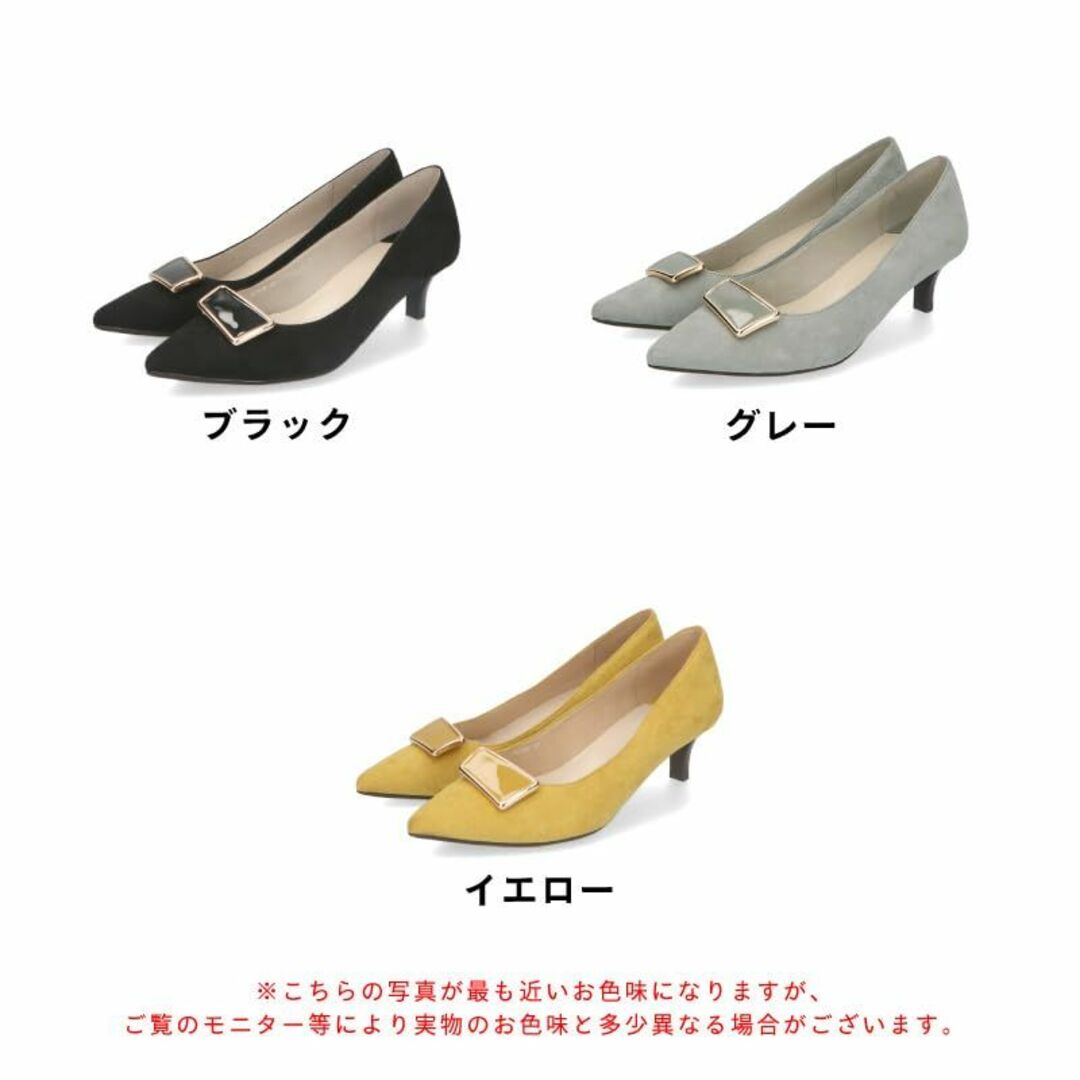 [オリエンタルトラフィック] パンプス ポインテッドトゥトゥ 5cmヒール 大き レディースの靴/シューズ(その他)の商品写真
