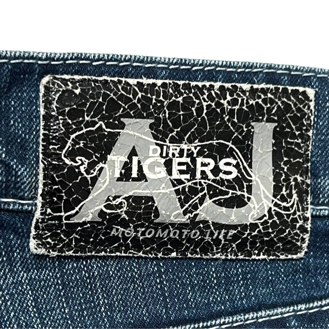 ARMANI JEANS(アルマーニジーンズ)のARMANI JEANS DIRTY TIGERS ストレート サイズ30 メンズのパンツ(デニム/ジーンズ)の商品写真