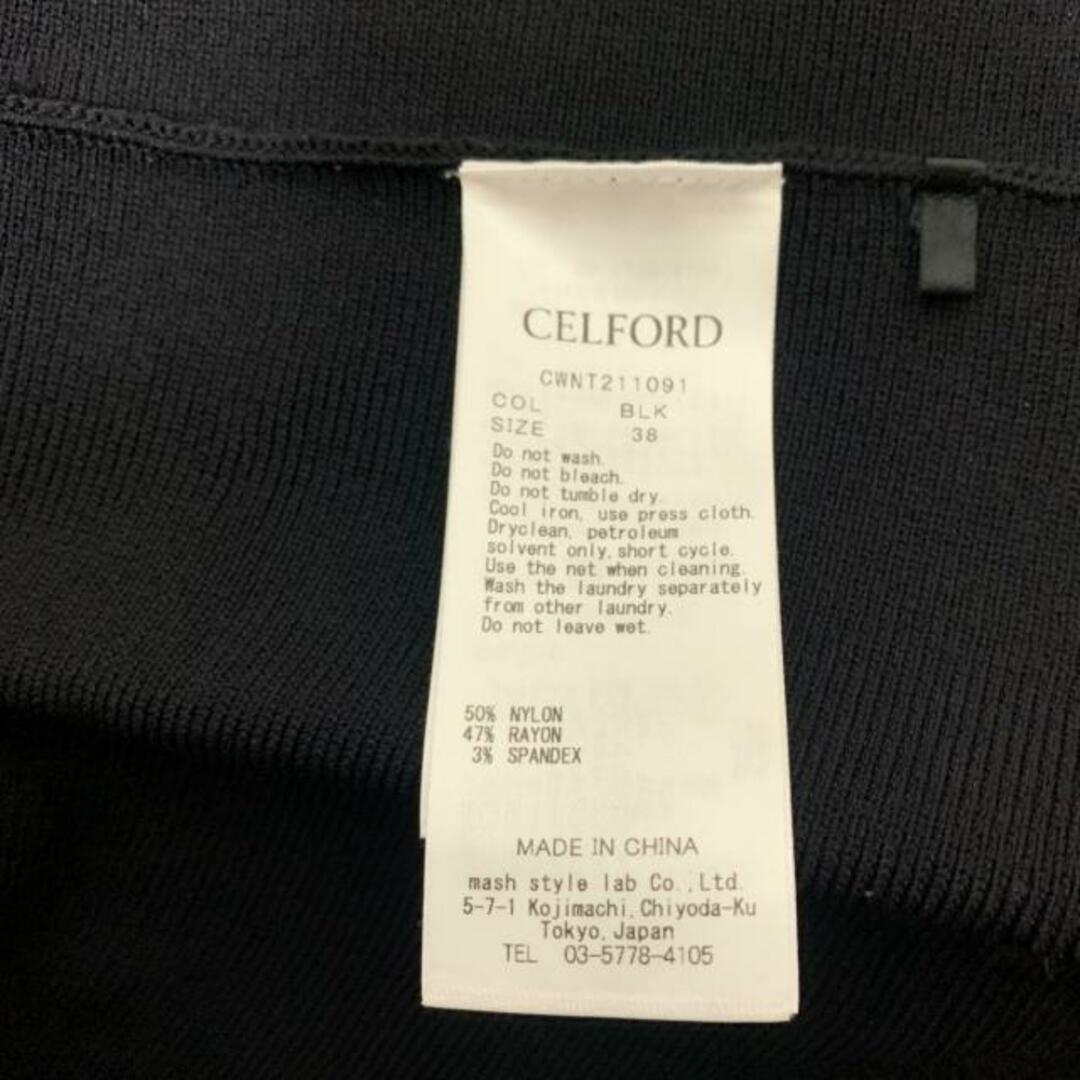 CELFORD(セルフォード)のCELFORD(セルフォード) ブルゾン サイズ38 M レディース美品  - ダークネイビー 長袖/ジップアップ/春/秋 レディースのジャケット/アウター(ブルゾン)の商品写真