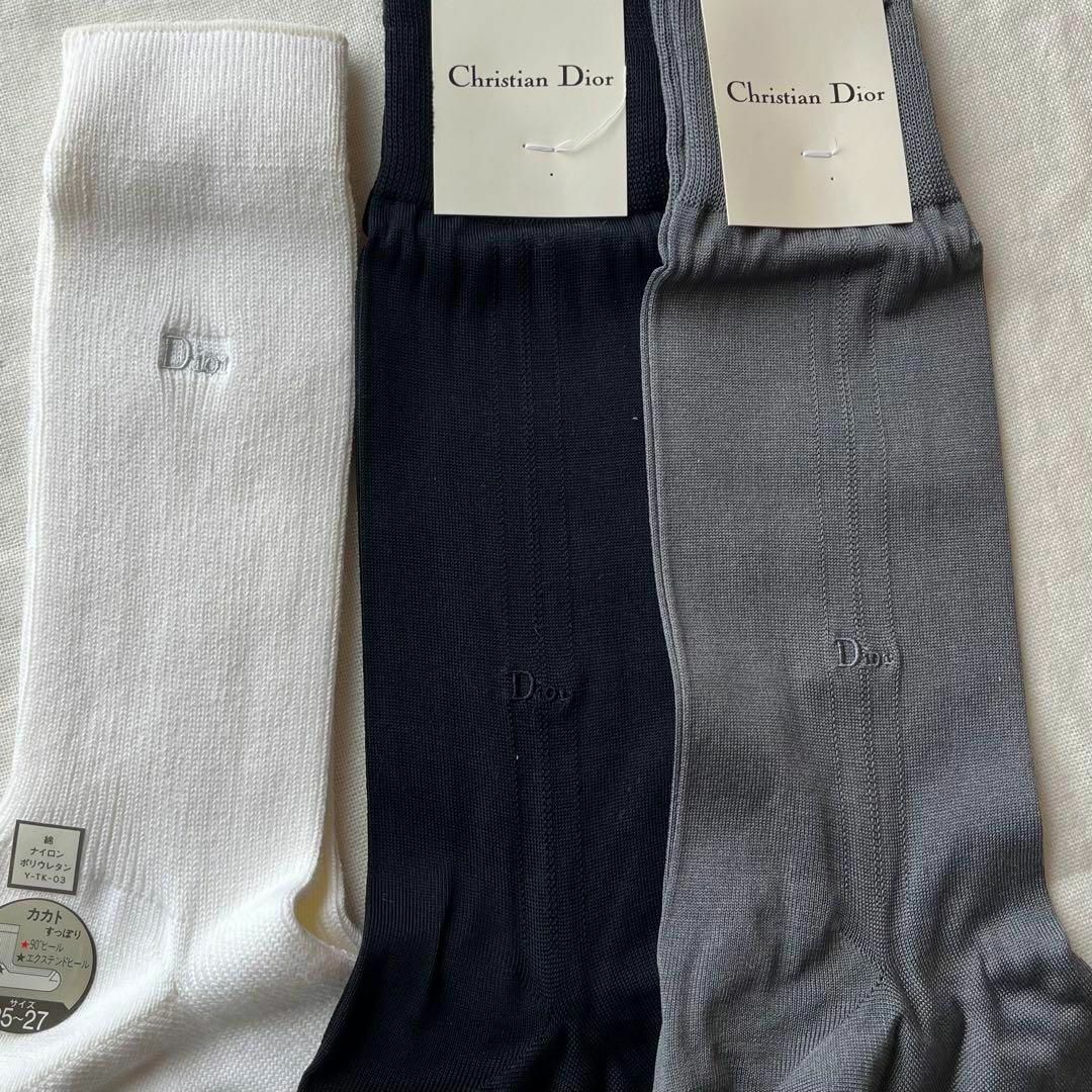 Christian Dior(クリスチャンディオール)のブランド　ビジネス靴下　ディオール　バーバリー　サンローラン　ダックス メンズのレッグウェア(ソックス)の商品写真