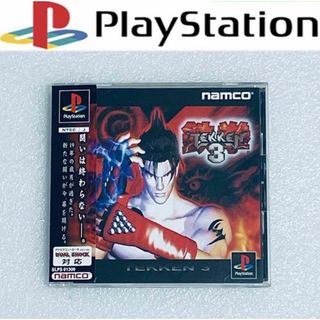 Playstation tekken deals