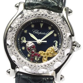 ショパール(Chopard)のショパール Chopard 27/8924 ハッピースポーツ ダイヤベゼル ハッピーフィッシュ クォーツ レディース_804218(腕時計)