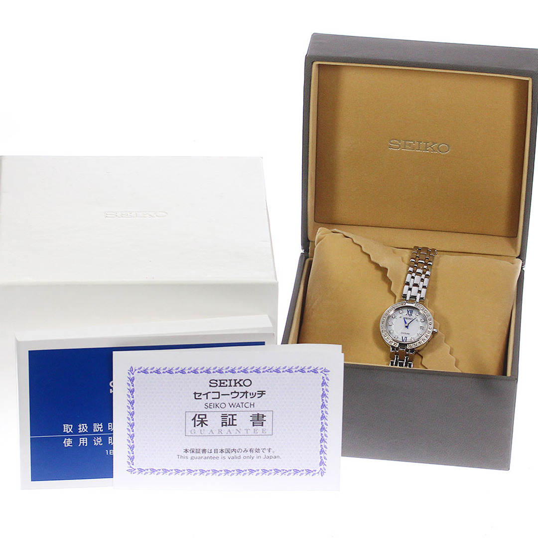 SEIKO(セイコー)のセイコー SEIKO 1B22-0BR0 エクセリーヌ 9Pダイヤ ベゼルダイヤ ソーラー電波 レディース 箱・保証書付き_803694 レディースのファッション小物(腕時計)の商品写真