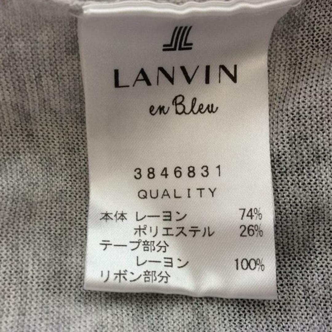 LANVIN en Bleu(ランバンオンブルー)のLANVIN en Bleu(ランバンオンブルー) カーディガン サイズ38 M レディース - ライトグレー 長袖/ラメ/ロング丈 レディースのトップス(カーディガン)の商品写真