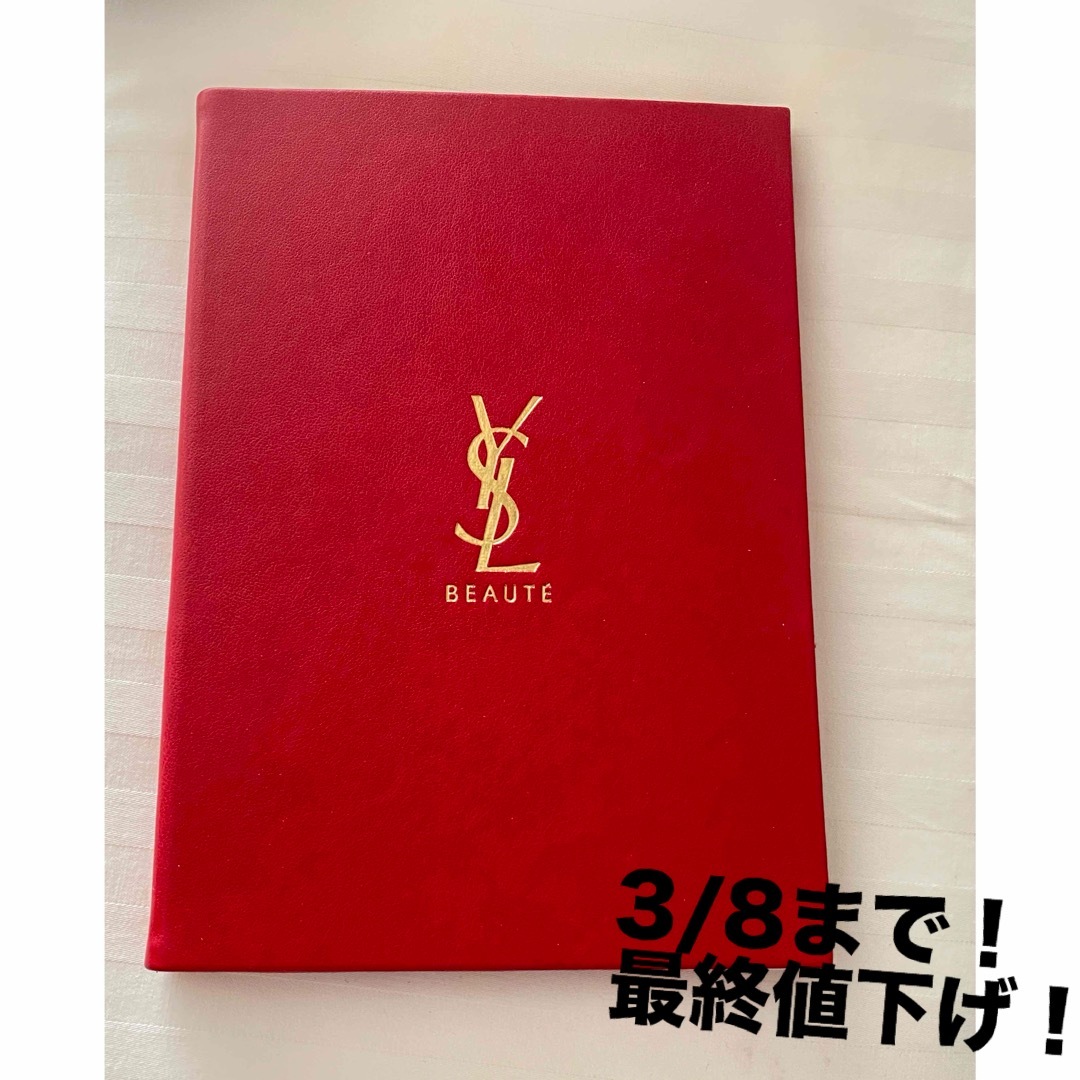 Yves Saint Laurent Beaute(イヴサンローランボーテ)の【新品】YSL 鏡　ミラー　イヴサンローラン レディースのファッション小物(ミラー)の商品写真