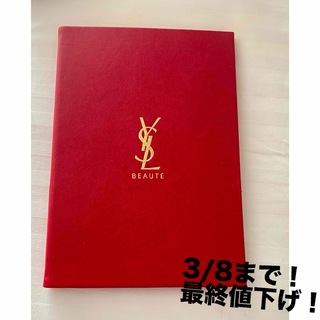 イヴサンローランボーテ(Yves Saint Laurent Beaute)の【新品】YSL 鏡　ミラー　イヴサンローラン(ミラー)