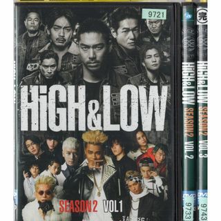 コンパクトセレクション シークレット・ガーデン DVD BOX Ⅰ II DVDの