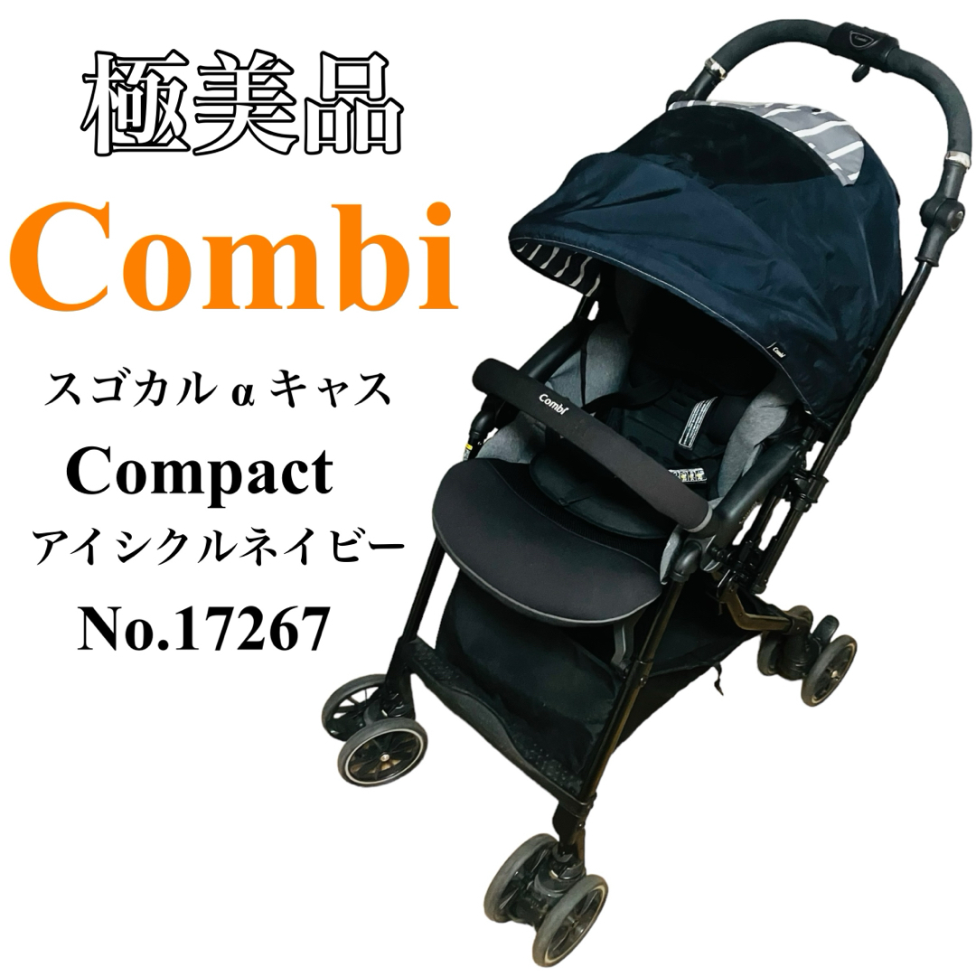 新入荷!】◇ラルフローレン/Ralph Lauren◇160cm ジャケット 新入荷!】◇ラルフローレン/Ralph Lauren◇160cm ジャケット