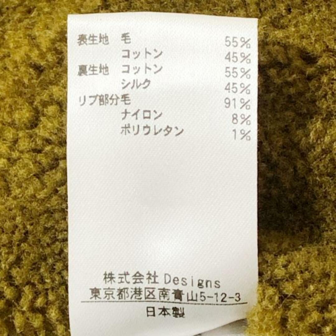 BLAMINK - BLAMINK(ブラミンク) ブルゾン サイズ36 S レディース BLAMINK - BLAMINK(ブラミンク) ブルゾン サイズ36 S レディース
