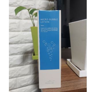 マキアレイベル(Macchia Label)のマキアレイベル　薬用マイクロバブルローション100mL　♥️未開封♥️(化粧水/ローション)