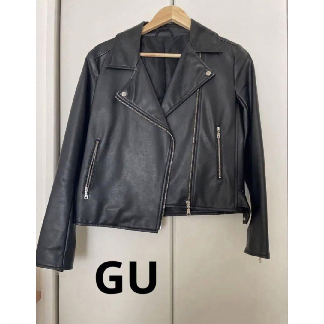 GU(ジーユー)のライダースジャケット レディースのジャケット/アウター(ライダースジャケット)の商品写真