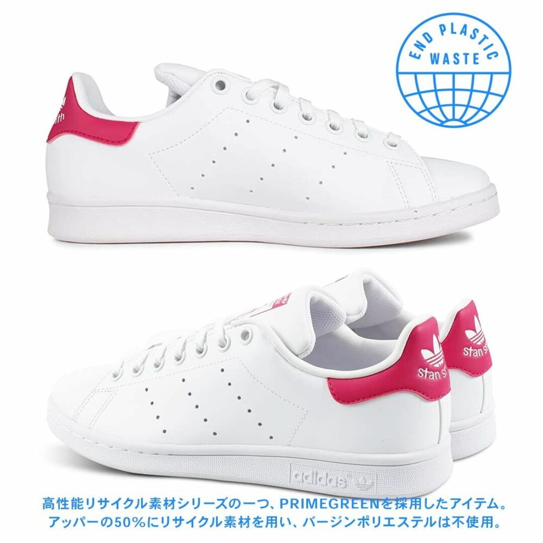 [アディダス] スタンスミス スニーカー レディース STANSMITH J ホ レディースの靴/シューズ(その他)の商品写真