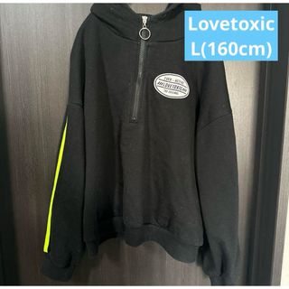 ラブトキシック(lovetoxic)のLovetoxic 丈短め パーカー L(160cm)(Tシャツ/カットソー)