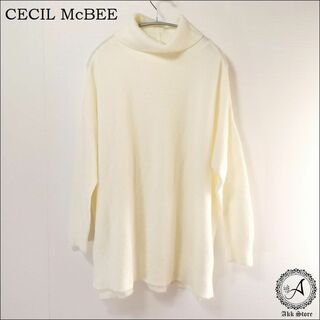 セシルマクビー(CECIL McBEE)のCECIL McBEE レディース ゆったり ニット タートルネック セーター(ニット/セーター)