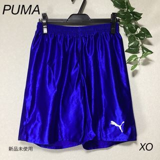 プーマ(PUMA)の⭐︎新品未使用⭐︎PUMA ハーフパンツ　短パン　ズボン　sizeXO(ウェア)