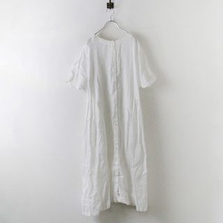 ネストローブ(nest Robe)のサンプル品 ネストローブ nest Robe タックフレアシャツワンピース/ホワイト ドレス ワイド ギャザー 前開き 長袖【2400013739573】(その他)