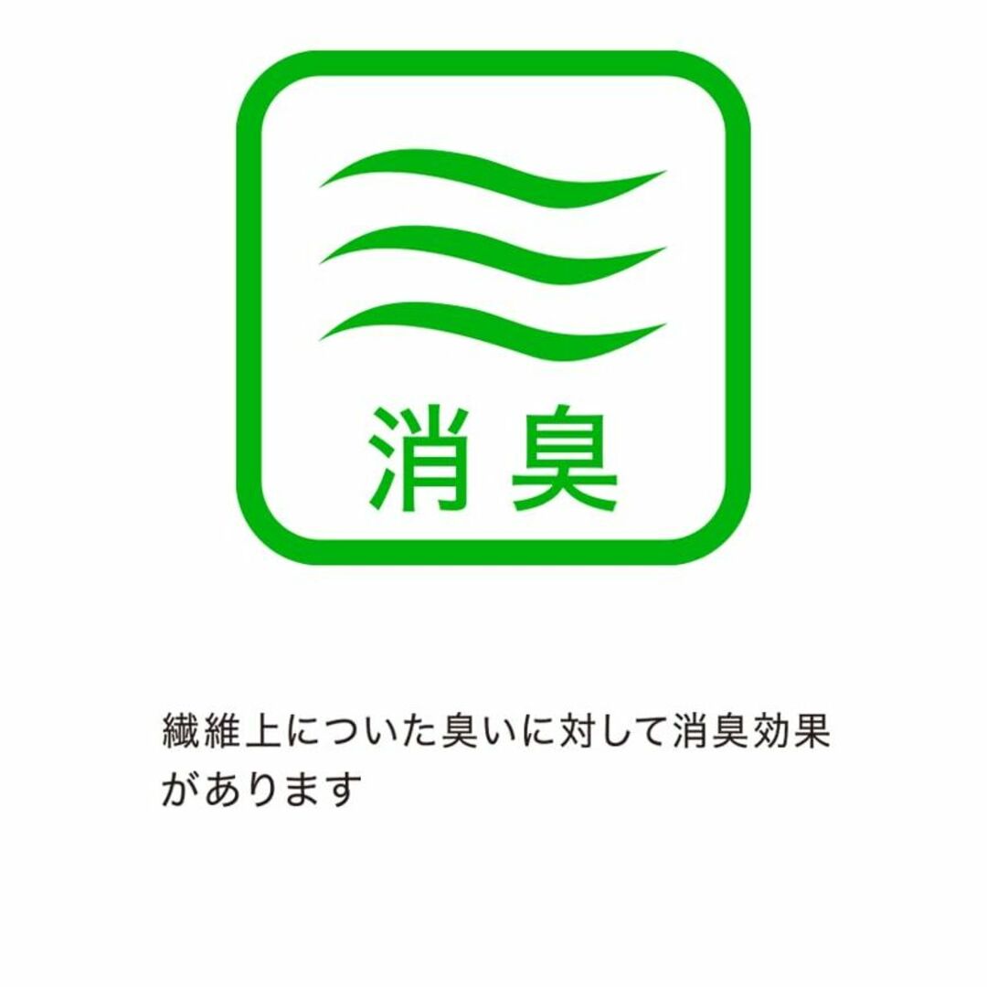 [ルコックスポルティフ] スニーカー セギュールIIIワイド 消臭 軽量 薄底  レディースの靴/シューズ(その他)の商品写真