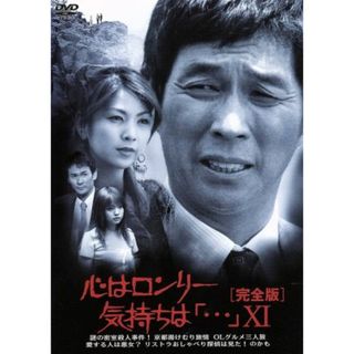 美品】初回限定版 ☆ 夏の恋は虹色に輝く DVD-BOX DVD 松本潤の通販 by