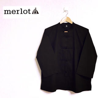 メルロー(merlot)のメルロー チャイナボタン トップス  ブラック(シャツ/ブラウス(長袖/七分))