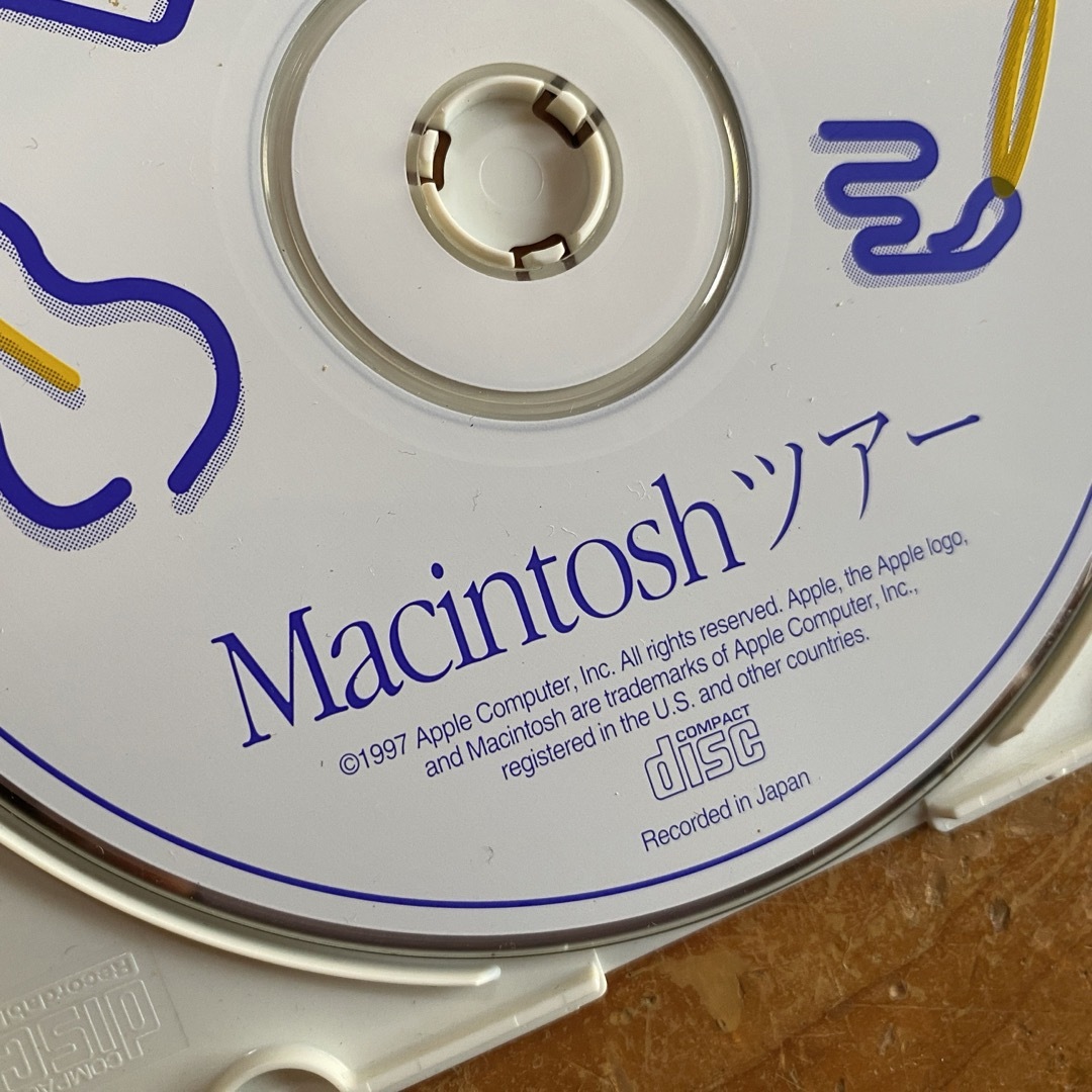 Mac (Apple)(マック)のMac★Macintoshツアー&再インストールCD他3枚セット Apple純正 スマホ/家電/カメラのPC/タブレット(デスクトップ型PC)の商品写真