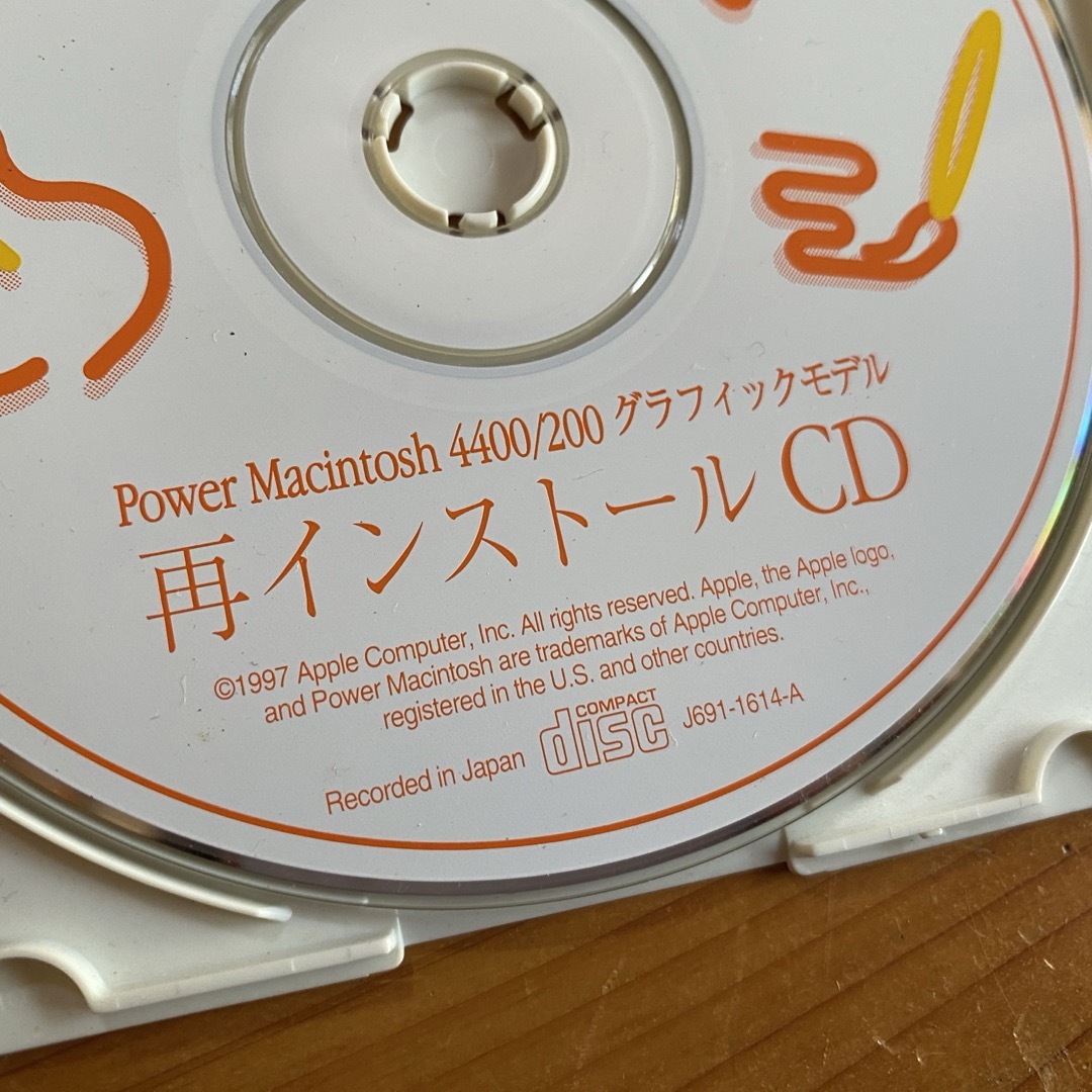 Mac (Apple)(マック)のMac★Macintoshツアー&再インストールCD他3枚セット Apple純正 スマホ/家電/カメラのPC/タブレット(デスクトップ型PC)の商品写真