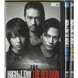 rd006998　HiGH＆LOW THE RED RAIN（３本組）未完　中古DVD(TVドラマ)