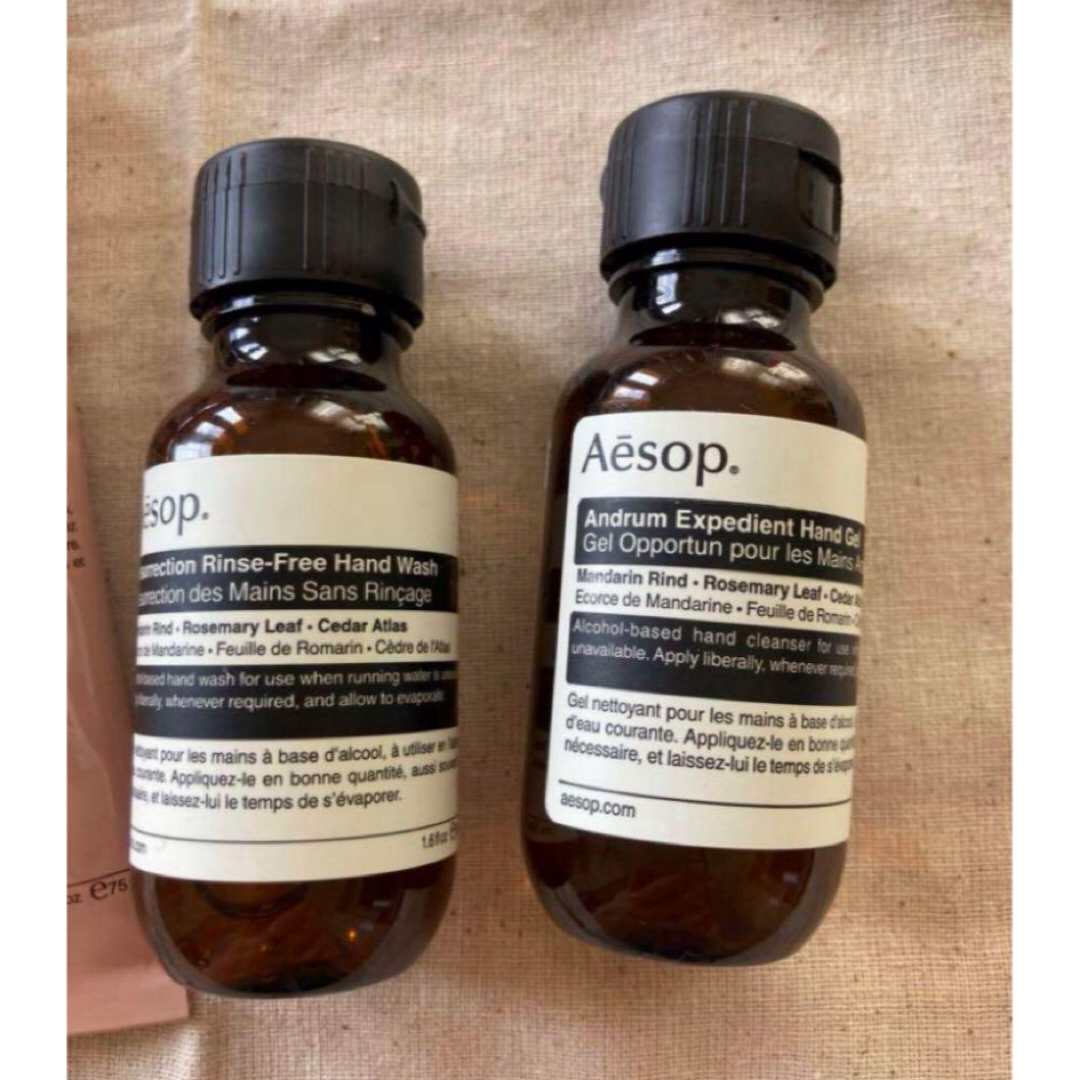 Aesop(イソップ)の新品未使用 イソップ４点セット コスメ/美容のボディケア(ハンドクリーム)の商品写真