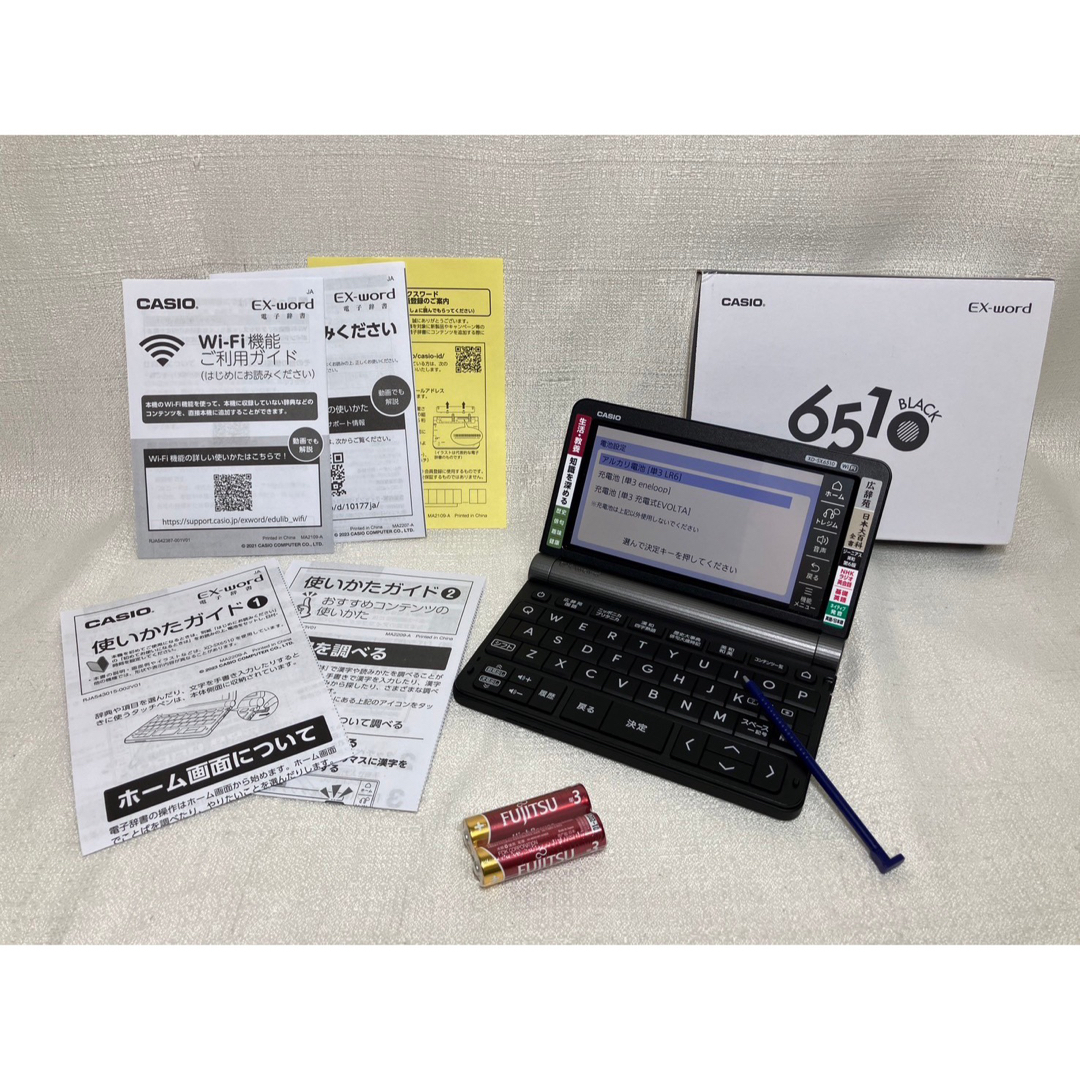 CASIO(カシオ)のCASIO XD-SX6510BK EX-word 生活・教養モデル ブラック スマホ/家電/カメラのPC/タブレット(電子ブックリーダー)の商品写真