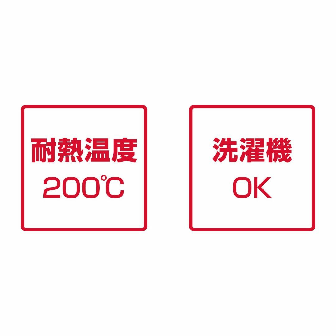 サーモス ミトン 鍋つかみ ブラック キッチンツール KT-M001 BK インテリア/住まい/日用品のキッチン/食器(調理道具/製菓道具)の商品写真