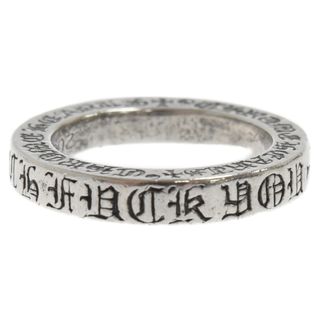 クロムハーツ(Chrome Hearts)のCHROME HEARTS クロムハーツ 3mm SPACER FUCKYOU 3mmスペーサーファックユー シルバーリング(リング(指輪))