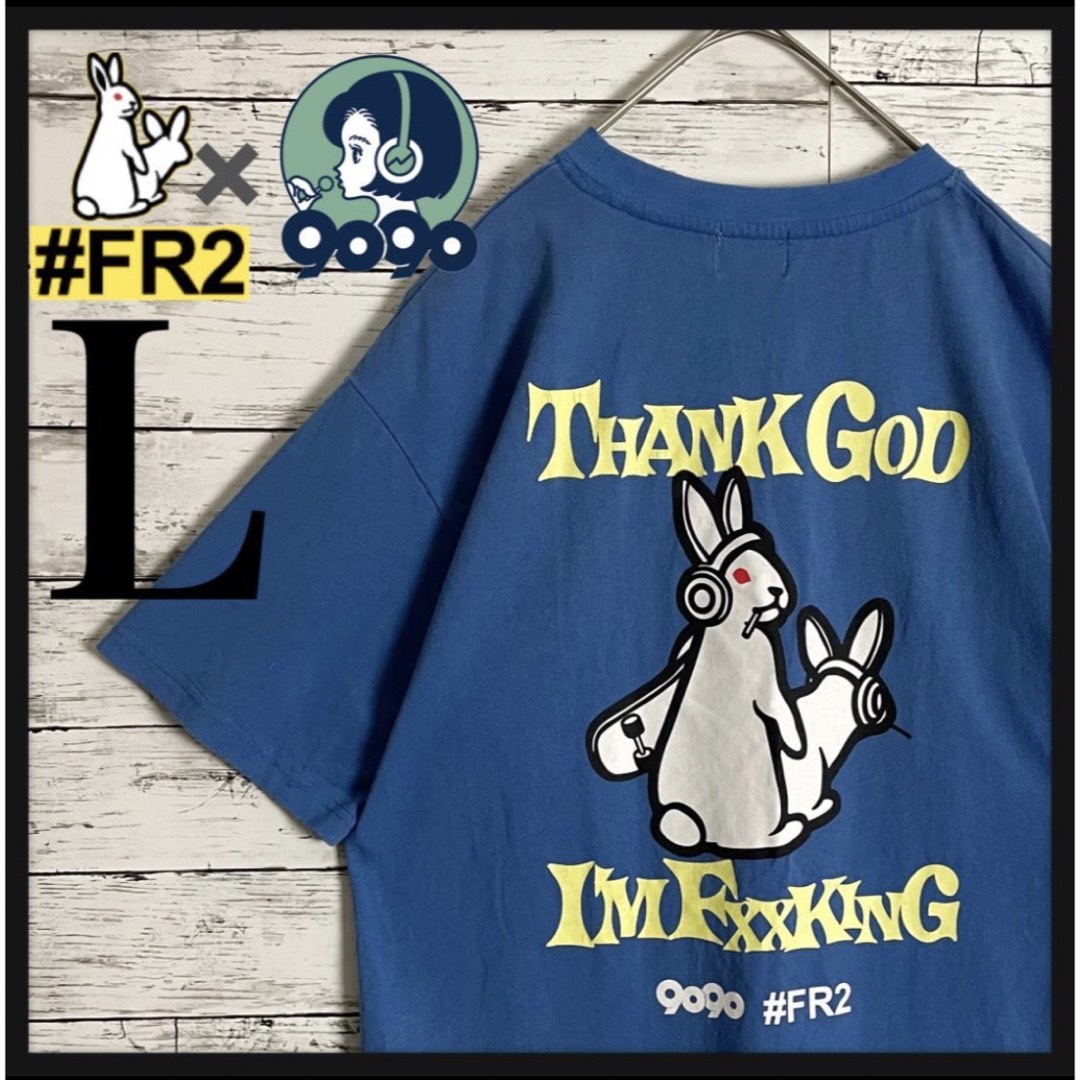 FR2 - 【ふくれな着用】FR2 9090 限定コラボ 色情兎 入手困難 Tシャツ