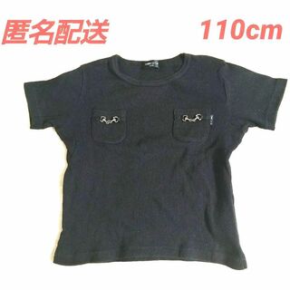 コムサイズム(COMME CA ISM)の【匿名配送】女の子 Tシャツ COMME CA ISM 110cm(Tシャツ/カットソー)
