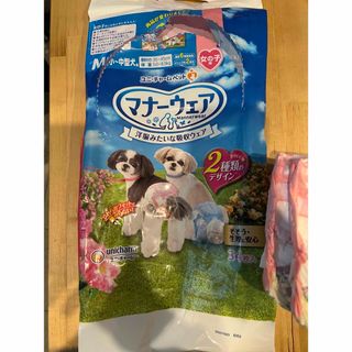 ユニチャーム(Unicharm)の犬用　マナーウェア(犬)