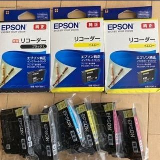 エプソン(EPSON)の純正 EPSON リコーダー(PC周辺機器)